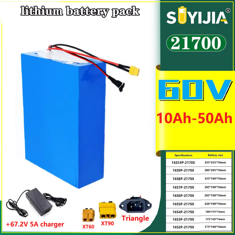 60V 30Ah Electric Scooter Battery - ใหม่ 60V 50Ah 40Ah 30Ah 20Ah