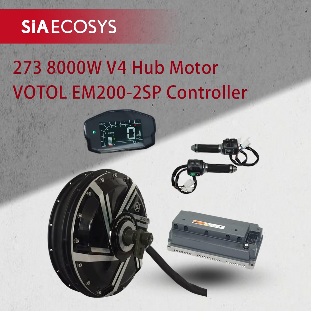Qs273 Hub Motor 8000W 72V - ชุดแปลงมอเตอร์ไฟฟ้าสำหรับมอเตอร์ไซค์ QSMOTOR QS273 8000W มอเตอร์ฮับแบบซี่ลวดความเร็วสูง V4