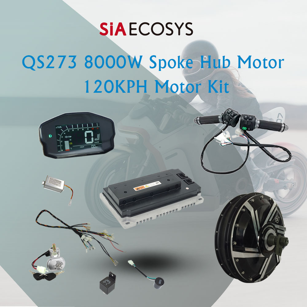 Qs273 Hub Motor 8000W 72V - มอเตอร์ฮับ Spoke QS273 8000W V3 72V