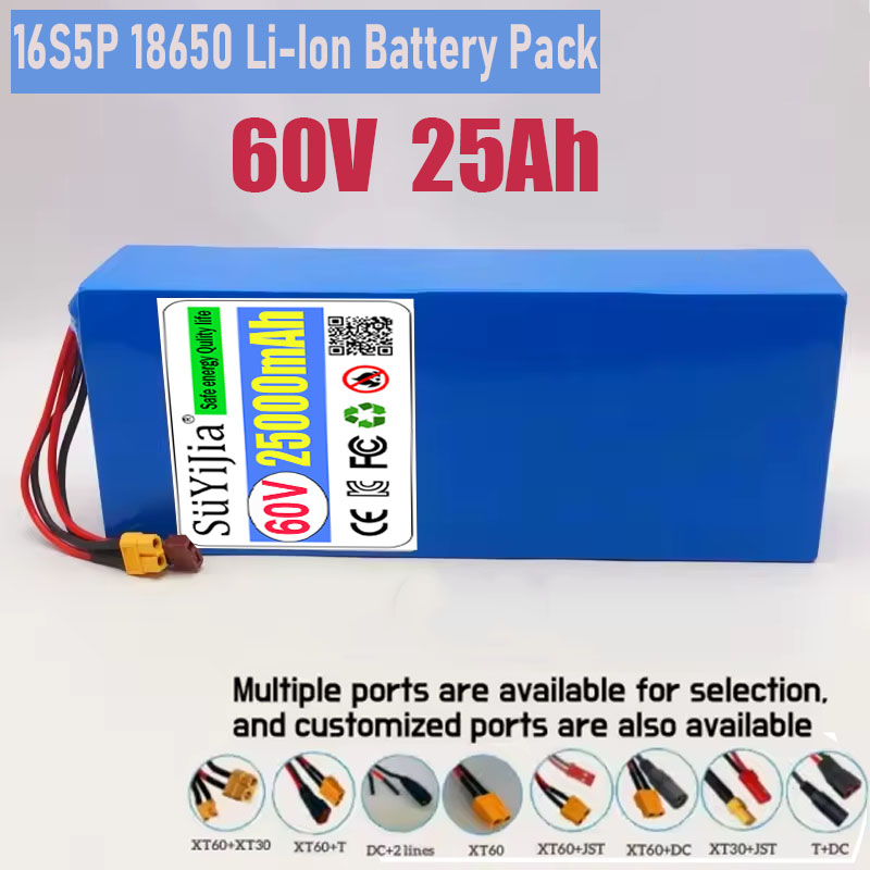 60V 30Ah Electric Scooter Battery - 16S5P 60V แบตเตอรี่ 25AH 18650 แบตเตอรี่ลิเธียมสำหรับรถจักรยานยนต์,