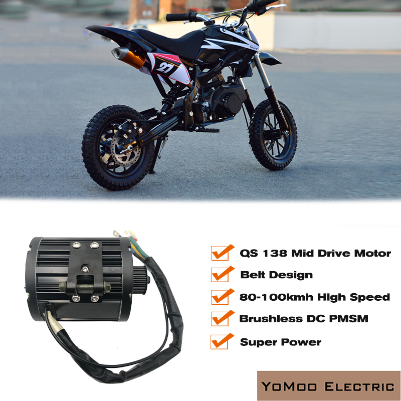 มอเตอร์ขับกลาง PMSM ขนาด 17 นิ - 72V 12000W Electric Dirt Bike บทวิจารณ์และราคา