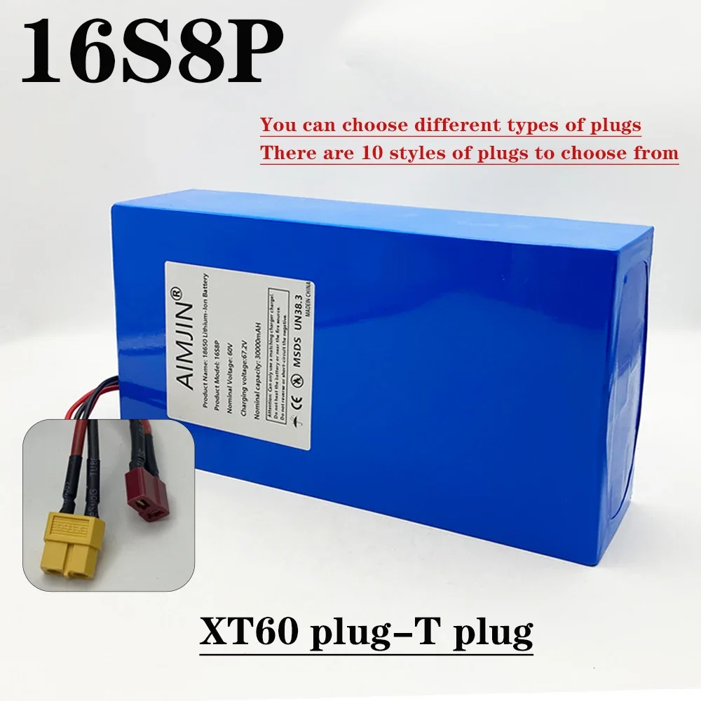 1000-3000W แบตเตอรี่ลิเธียมกำล - 60V 30Ah Electric Scooter Battery บทวิจารณ์และราคา