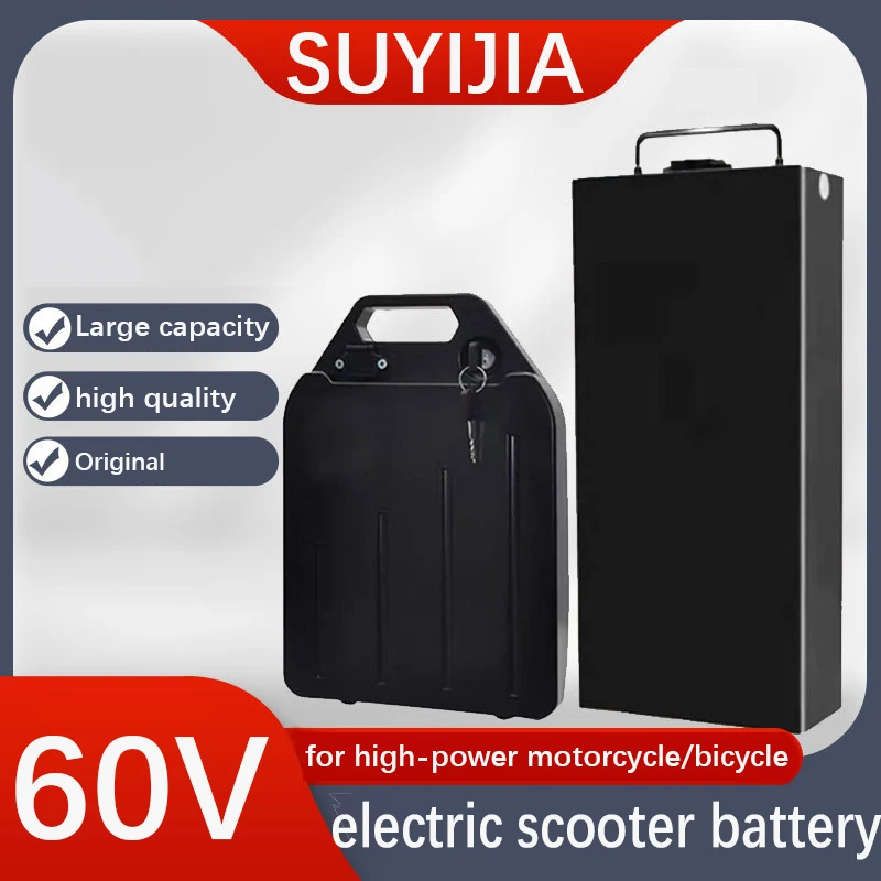 ฮาร์เลย์ ซิตี้โคโค 60V 20-40Ah - 60V 30Ah Electric Scooter Battery บทวิจารณ์และราคา