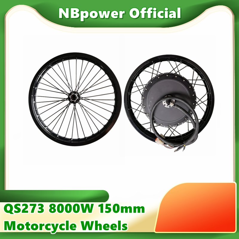 QS273 40h v3 รถจักรยานยนต์ 17  - Qs273 Hub Motor 8000W 72V บทวิจารณ์และราคา