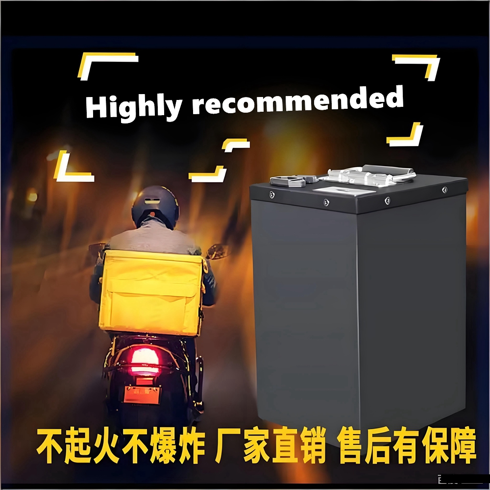 แบตเตอรี่พลังงาน 72V 20ah 40ah - 72V 60Ah Lifepo4 Battery Pack บทวิจารณ์และราคา
