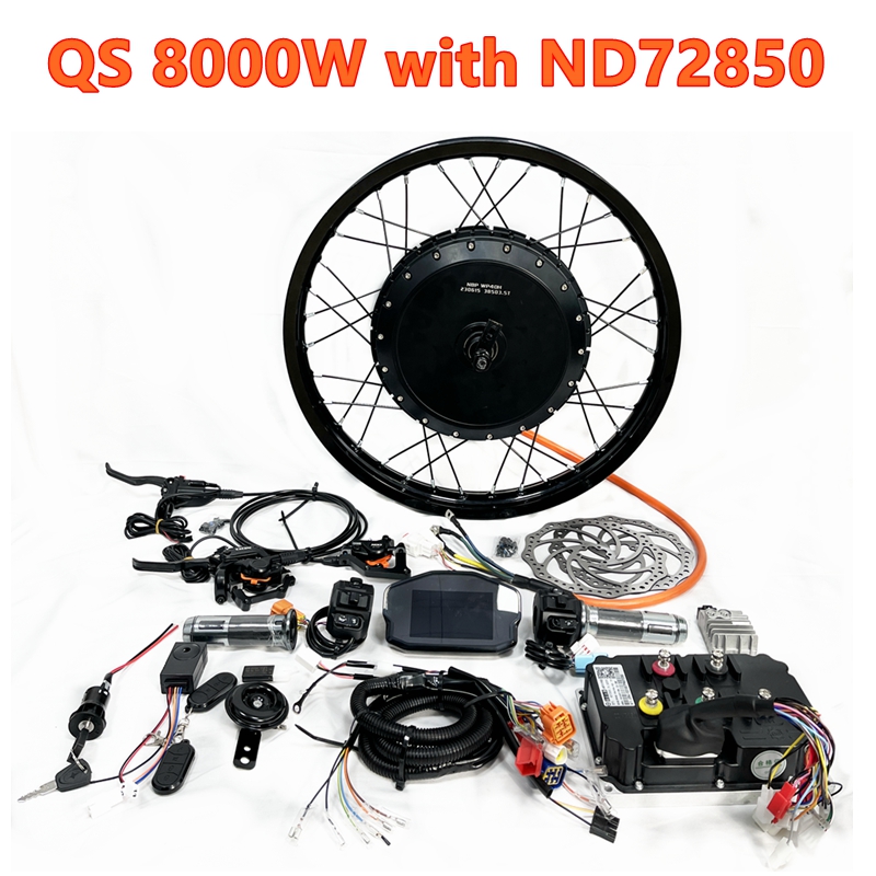 ชุดมอเตอร์ฮับไร้แปรงถ่าน QS273 - Qs273 Hub Motor 8000W 72V บทวิจารณ์และราคา